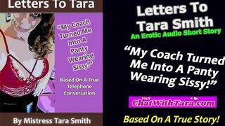 My Coach Turned Me Into A Panty Wearing Sissy A Short Erotic Sissy Story by Tara Smith - porn video